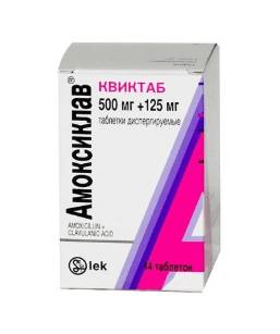 Антибиотики при гриппе и отите