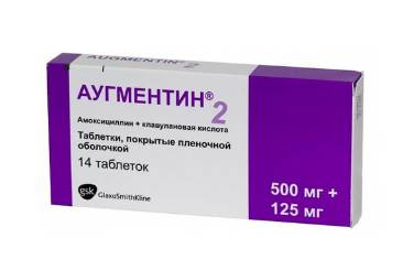 Антибиотики при гриппе и отите