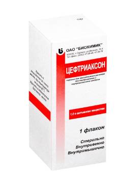 Антибиотики при гриппе и отите