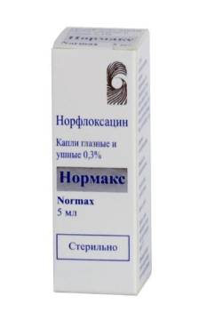 Антибиотики при гриппе и отите