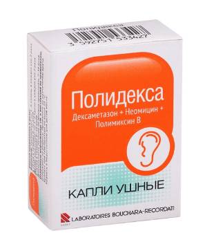 Антибиотики при гриппе и отите