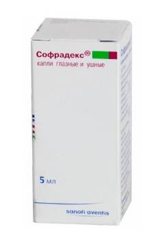 Антибиотики при гриппе и отите