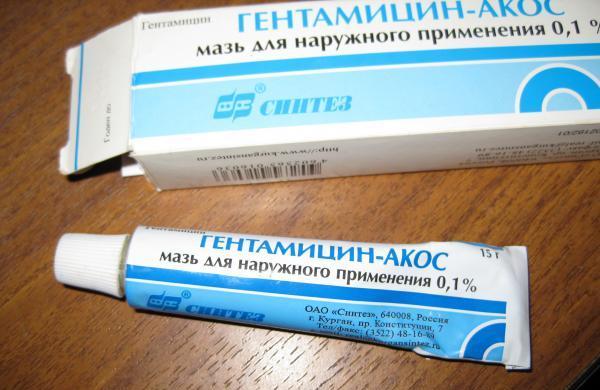 мазь с антибиотиком от ожогов