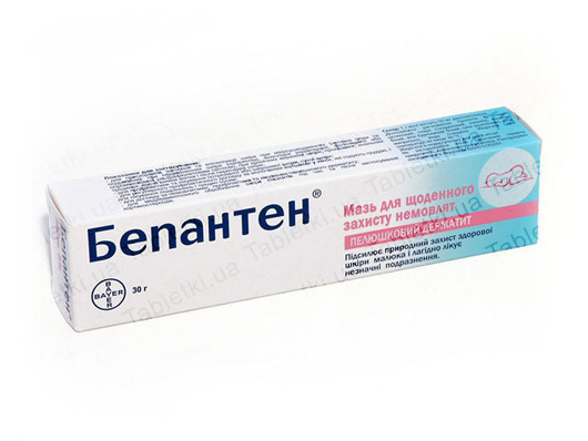 Как применять Бепантен при солнечных ожогах Как применять Бепантен при солнечных ожогах