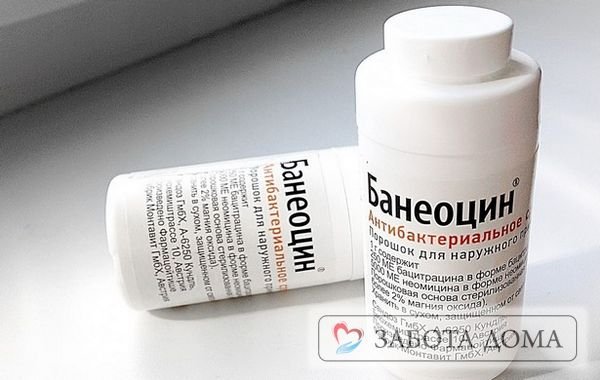 Банеоцин порошок от пролежней Банеоцин порошок от пролежней