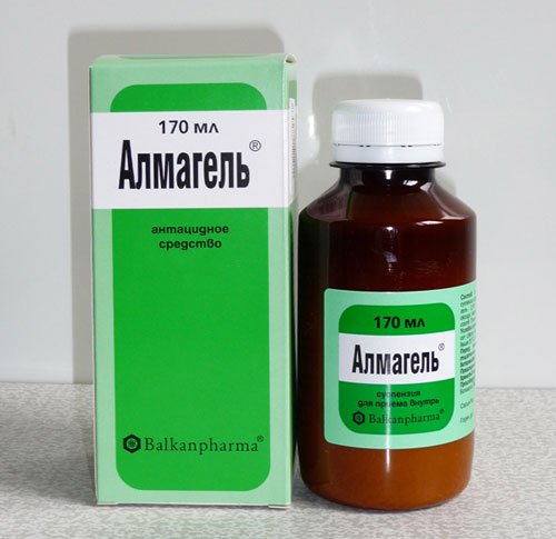 препарат Алмагель препарат Алмагель